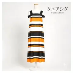 希少 TAE ASHIDA タエアシダ ボーダー ロングワンピース ノースリーブのサムネイル