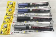 ガンダムマーカー 4本セットのサムネイル
