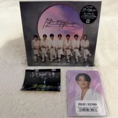 【新品・未開封】陰ニモ日向ニモ 初回J盤（DVD）＋会場限定トレカ B+特典