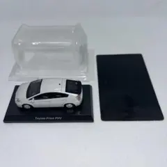 Item thumbnail for item a7a51762-ae3f-4b7c-98cb-eb8adc089e3d