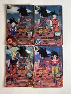 スーパードラゴンボールヒーローズ MM2-074 孫悟空GT 未開封 - メルカリ