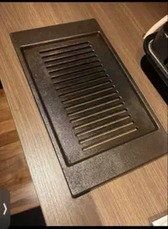 2025年最新】山岡金属 王者の人気アイテム - メルカリ