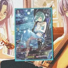 2025年最新】lsr ヴァンガードの人気アイテム - メルカリ