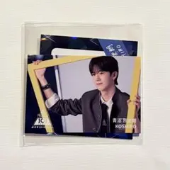 PRODUCE 101 JAPAN 新世界 ステッカー 青沼昂史朗 ガチャ 日プ - メルカリ