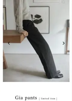 2026年最新】marno マーノの人気アイテム - メルカリ