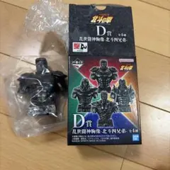 北斗の拳 一番くじラオウ胸像 フィギュアのサムネイル