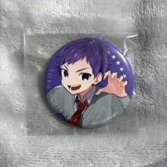 ホリミヤ 缶バッジ 石川透