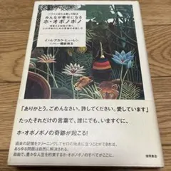 たく様 リクエスト 3点 まとめ商品