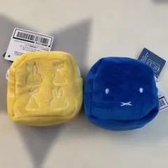 ミッフィー キューブポーチ ブルーナカラー