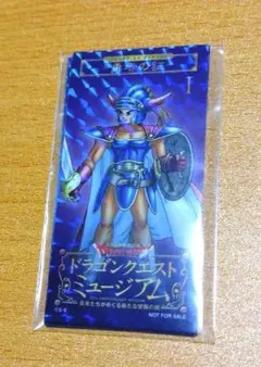ドラゴンクエストミュージアム　勇者の証　コンプリートセット