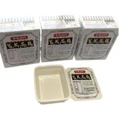 【新品箱付3個】カップ焼きそばデザイン 陶器製 蓋付きフタ付き容器 キャニスター
