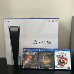 PS5本体、付属品、その他ソフト