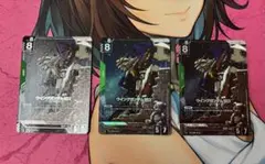 2026年最新】ガンダムカードゲーム パラレル ウイングの人気アイテム