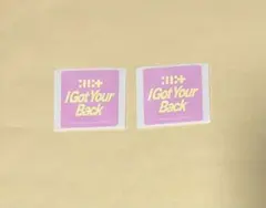 ILLIT I Got Your Back ステッカーラリー　ステッカー