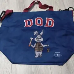 Item thumbnail for item 1a3a1e6c-8cf7-4b91-b877-27d0f67808f0