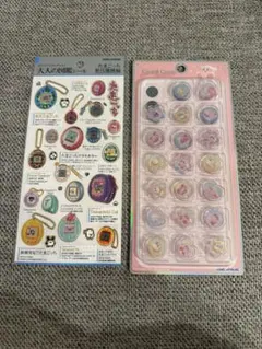 カービィ おはじきシール 大人の図鑑シール たまごっち 【正規品】2枚セット