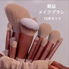 ☆青空☆プロフィール必読!!様 リクエスト 2点 まとめ商品