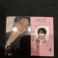 straykids スキズ applemusic トレカ アイエン DOIT