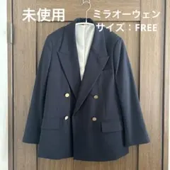 【未使用タグあり】ミラオーウェン テーラードジャケット
