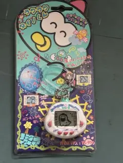 未開封】ラクラクダイノくん TK-910 当時物 レトロ育成ゲーム - メルカリ
