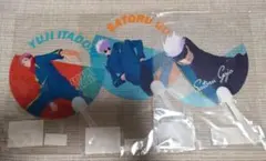 呪術廻戦 じゅじゅフェス クリアうちわ 虎杖悠仁 五条悟