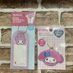 Item thumbnail for item 573ef0ca-09d4-4027-9190-41f144521d02