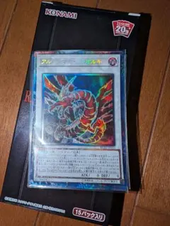 blackモンブラン様 リクエスト 2点 まとめ商品