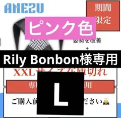 Item thumbnail for item 3e1393f0-2a46-4fc4-80da-9efc9bfbad33