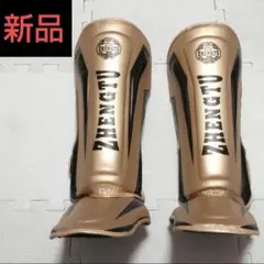 Item thumbnail for item 57be9be4-e464-4781-b410-ee1ef8d0c362