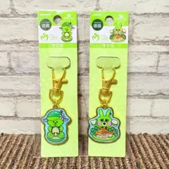 即日発送!!　ご当地チャーム　メメル&ジャミー　徳島県　すだち