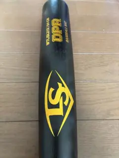 Louisville Slugger 硬式バット B.J.JH 中学生用