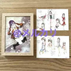 Item thumbnail for item 867b04b6-6f1c-4d34-8556-bee91e250b90