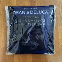 DEAN&DELUCA大きくてたためる グローサリーバッグ＆ストラップ付きポーチ