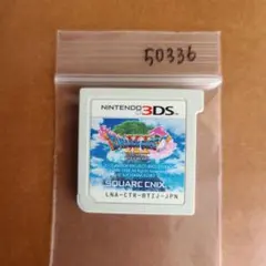 3DS ドラゴンクエストXI 過ぎ去りし時を求めて