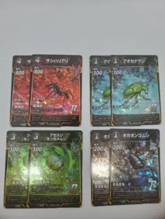 2025年最新】蟲神器 プロモの人気アイテム - メルカリ