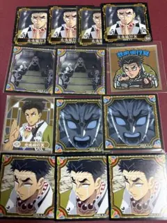 鬼滅の刃　悲鳴嶼行冥　シール烈伝4