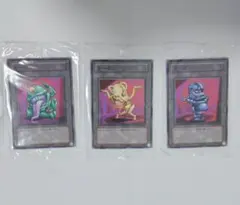 希少】 遊戯王 おジャマ・ブラック トークン TP12 ノーマル 3枚セット