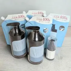 今だけ！　リ プラチナ 厶1000g シャンプー　トリートメントボトルセットです 今だけ！ リ プラチナ 厶1000g シャンプー トリートメントボトルセット