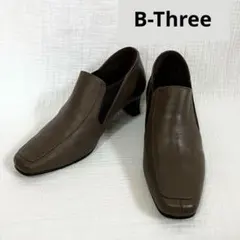 B-Three ビースリー　パンプス ブラウン