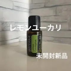 メーリュ様 リクエスト 2点 まとめ商品