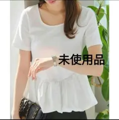 Item thumbnail for item 0f70701e-33a2-413a-b6fc-e954b1eef4c7