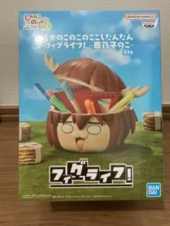 新品未開封　BANDAI NAMCO フィグライフ！ 鹿乃子