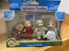 2026年最新】シルバニアファミリー 未使用の人気アイテム - メルカリ