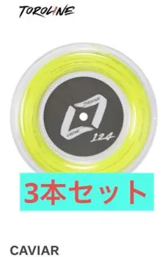 Item thumbnail for item 3d48d396-a87b-437f-9443-82614c75775d