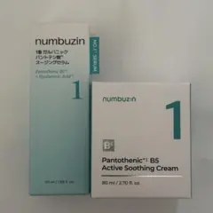 ナンバーズイン 1番パントテン酸セラム＆クリーム