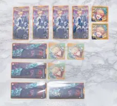 天馬司 グッズ