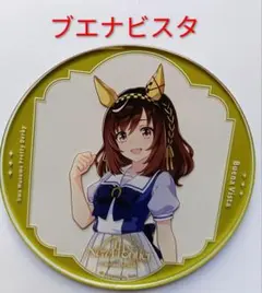 2026年最新】ブエナビスタ 缶バッジの人気アイテム - メルカリ