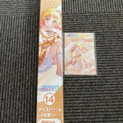 ホロライブ　ホロライフ　一番くじ　桃鈴ねねセット