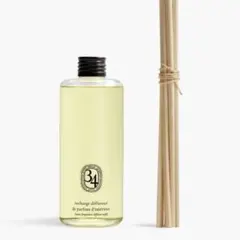 2025年最新】ディプティック 34の人気アイテム - メルカリ