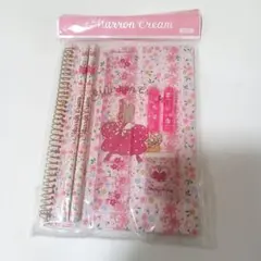 新品未開封　マロンクリーム　ステーショナリーセット